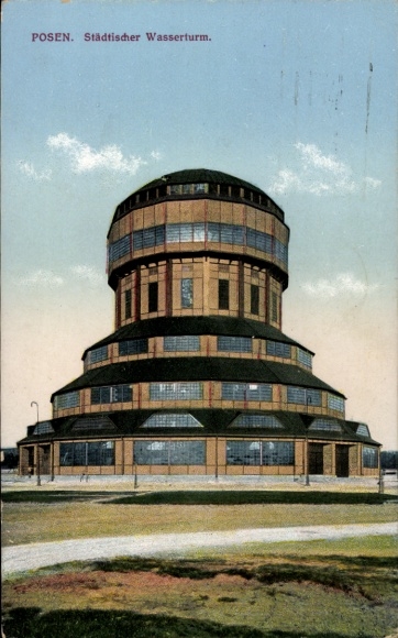 Postcard Poznań Posen, Municipal Water Tower