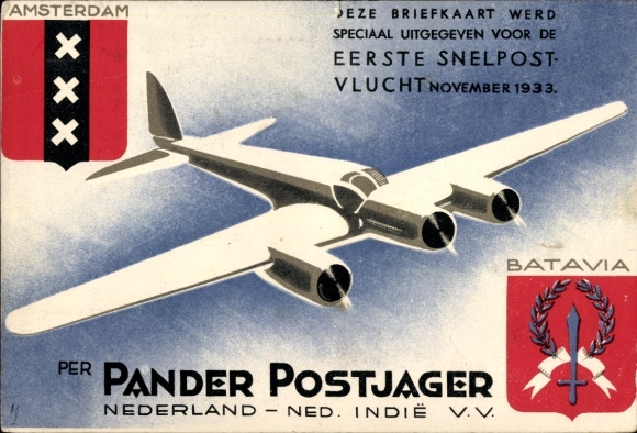 Pierwszy ekspresowy lot pocztowy Amsterdam Batavia listopad 1933, Pander Postjager, Holandia Ned. Indie.