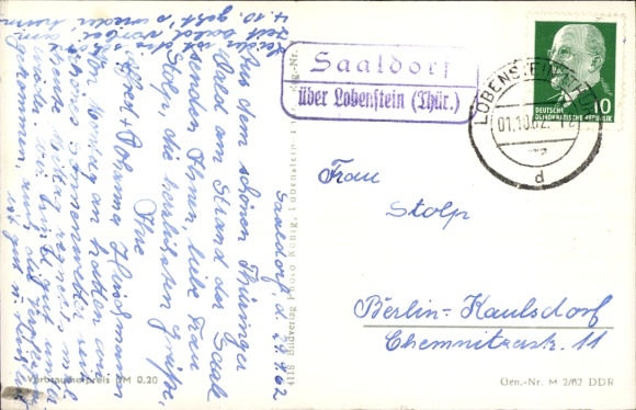 KP Rural Postmark Saaldorf via Lobenstein (Turyngia)