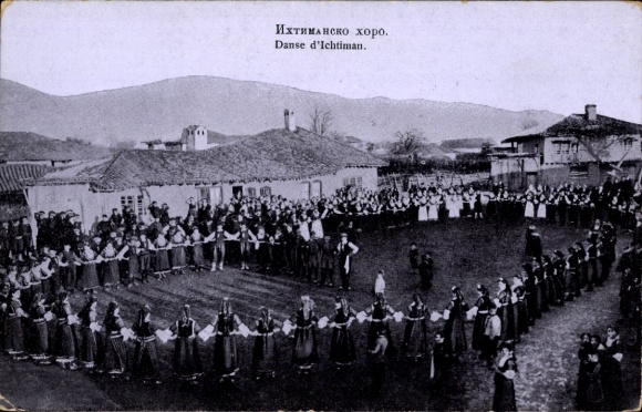Postcard Bulgaria, Danse d'Ichtiman