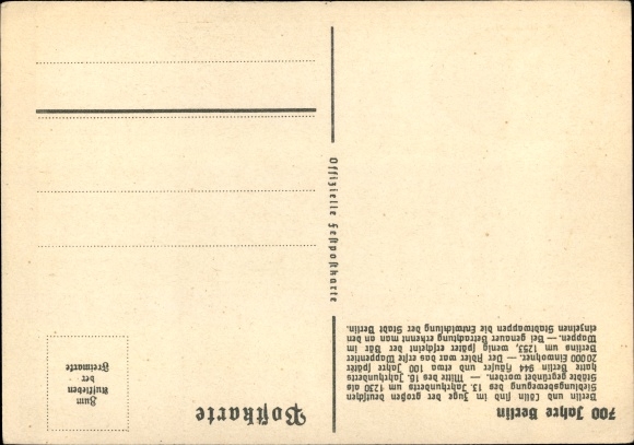 KP herbowa Berlin, 700-lecie, herb miasta od 1253 do 1937, berliński niedźwiedź