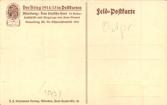 Artysta KP Diemer, Zeno, Schütte Lanz nad jeziorami mazurskimi, sterowiec, zeppelin