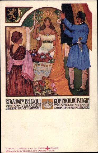 Artist PC Belgium, Royaume de Belgique, 75eme Anniversaire de l'Independance Nationale