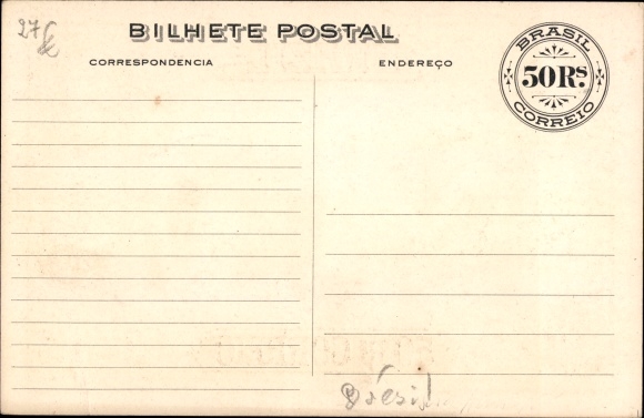 Postcard Brazil, 50 Reais Correio, Don Carlos de Portugal, Alfonso Penna