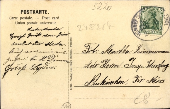 PC Waldbröl in Oberbergisches Land, general view