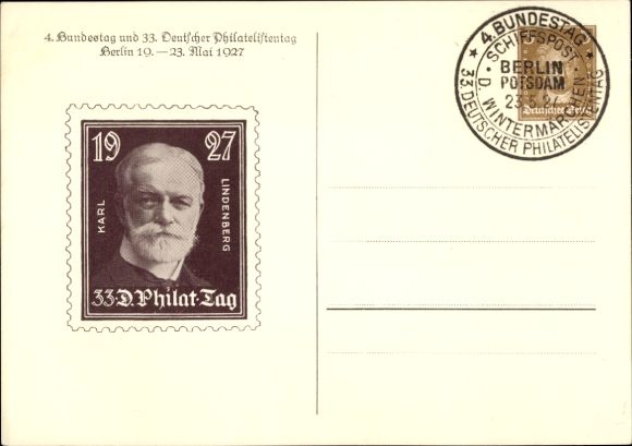 Postwaardestuk Ak 4e Bondsdag en 33e Duitse Filatelistendag 1927, GS DR PP 97 C2 05
