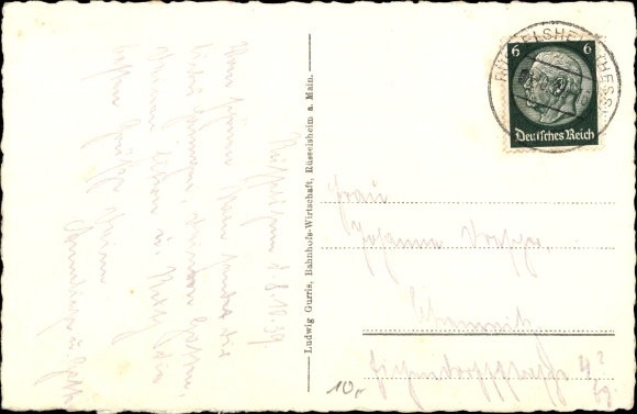 Postcard Rüsselsheim am Main Hesse, Frankfurter Strasse