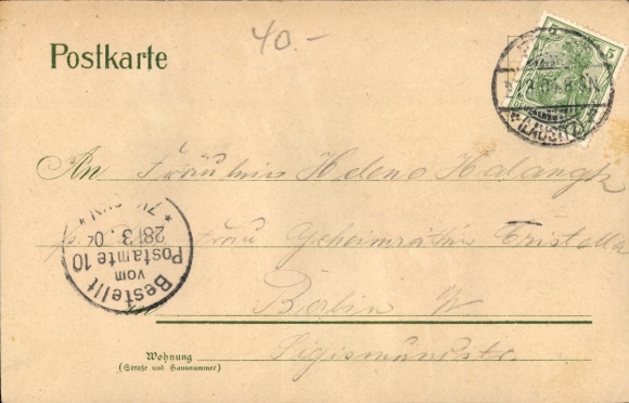 Litho Noßdorf Forst in der Niederlausitz, Restaurant mit Kegelbahn