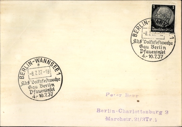 PC Berlin Zehlendorf Wannsee, stamp KdF folk festival week Gau Berlin Pfaueninsel 4.-10.7.37