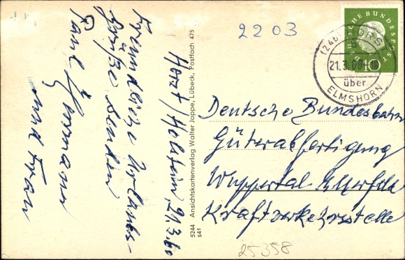 Ansichtkaart Horst Schleswig Holstein, Horstheide way, mixed goods E. Rosengarth, kerk, school