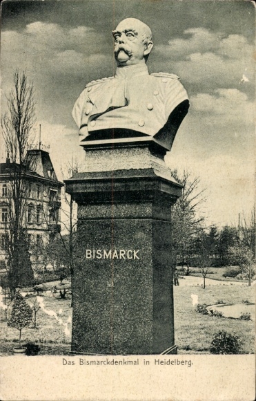PC Heidelberg am Neckar, Bismarck monument