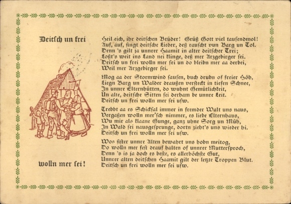 Lied Ak Deitsch un frei wolln mer sei, Erzgebirgische Mundart