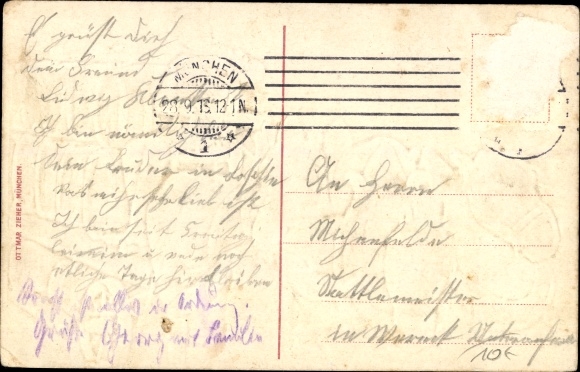 Embossed PC Munich, Oktoberfest, beer wagon, beer wagon, coachman