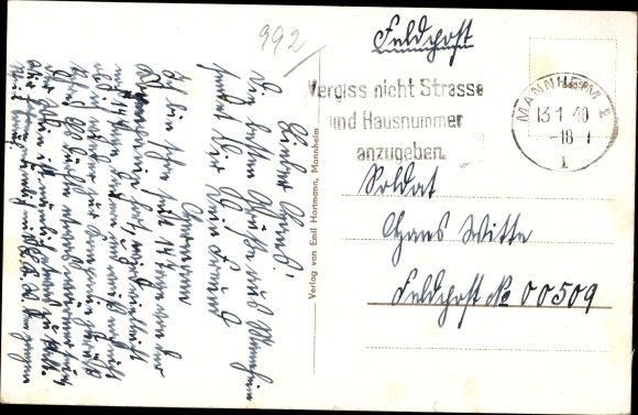 KP Schwetzingen w Baden, koszary czołgów