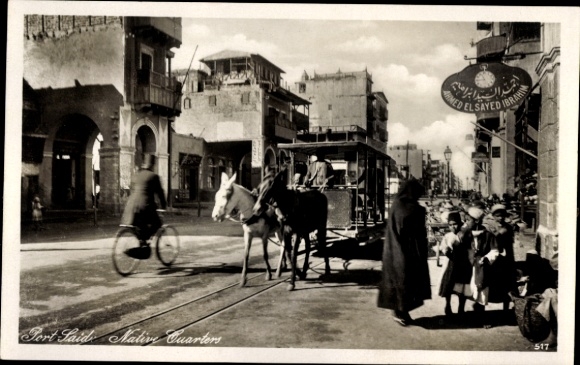 KP Port Said Egipt, Dzielnice Rodzime