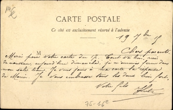Ansichtkaart Parijs XVII, Avenue de la Grande Armée, tram