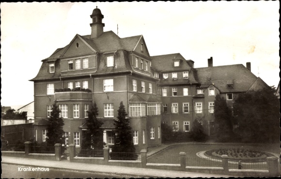 PC Hermeskeil in the Hunsrück, hospital