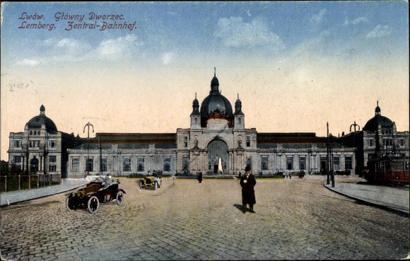 Postcard Lwów Lemberg Ukraine, Central Railway Station, street side