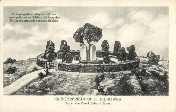 KP Bierowka Polska, cmentarz wojenny