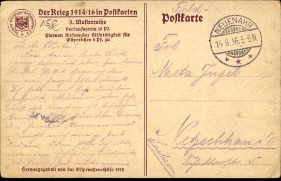 Postcard French naval aircraft is picked up, German warship