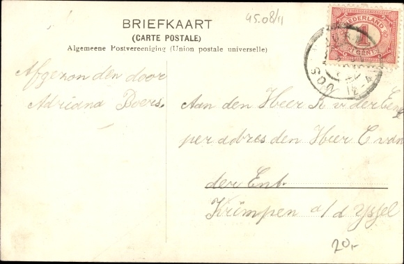 Schmetterling Postcard Oostvoorne aan Zee Südholland, Teilansichten