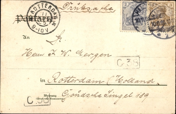 PC Hamburg Eimsbüttel, Lappenbergsallee