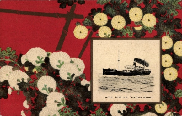 passe-partout Ak NYK Line, stoomschip SS Katori Maru