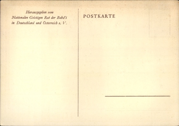 Artist Postcard Frankfurt am Main, Haziratu'l Quds, Baha'i Administrative Center, National Convention