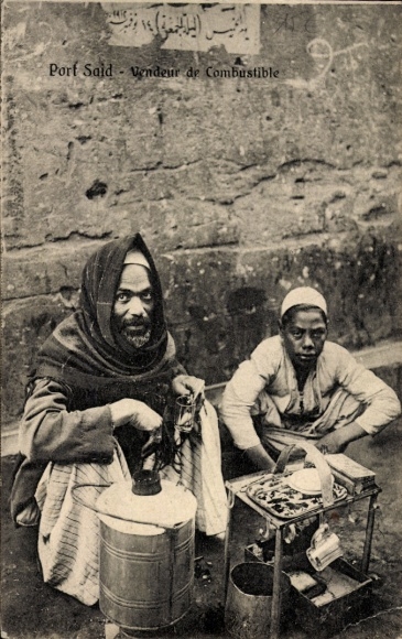 Postcard Port Said Egypt, Fuel Seller