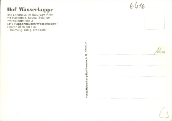 Postcard Poppenhausen at the Wasserkuppe Rhön, Hof Wasserkuppe, guest room, fireplace, parasol