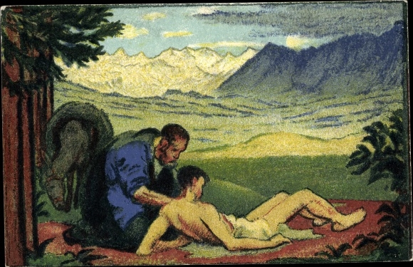 Ganzsachen Künstler Ak Bundesfeier 1917, Schweizer Rotes Kreuz