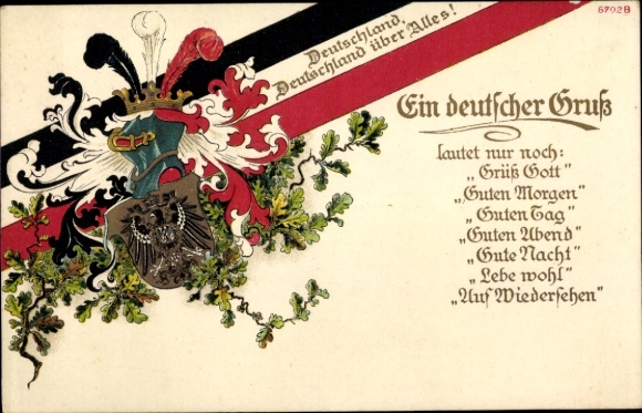 Wappen Ak Deutschland über Alles, Eichenlaub, Schwarzer Adler