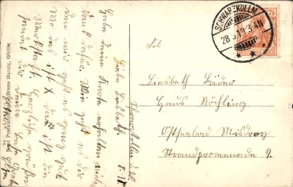 Postcard Schwarzkollm Hoyerswerda in Upper Lusatia, Gasthof zur Friedenseiche, Schmidt's steam carpentry