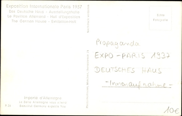Postcard World Exhibition Paris, Exposition Internationale 1937, The German House, exhibition hall