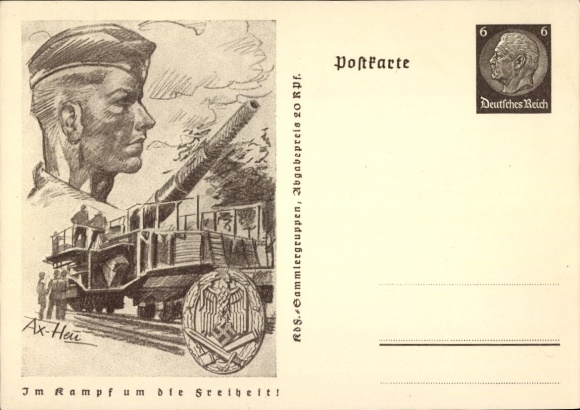 Postal stationery artist PC Axster Heudtlaß, In the fight for freedom, Wehrmacht, railway gun