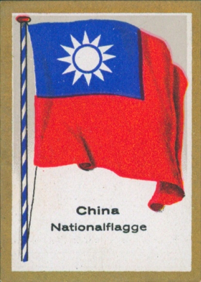Collection picture Bulgaria flag pictures No. 215, China, national flag