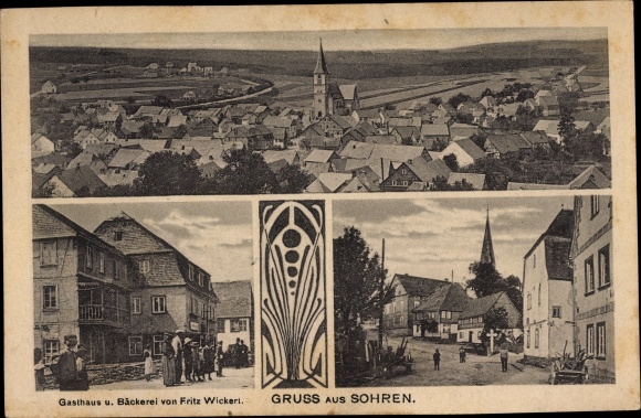 PC Sohren im Hunsrück, inn and bakery, total view