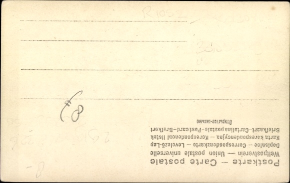 Postcard Nicholas Prince of Montenegro, portrait, uniform, medal