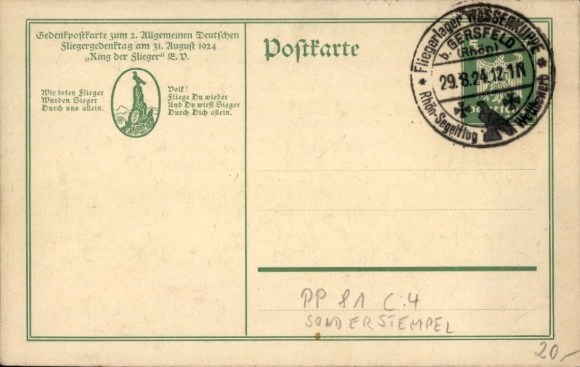 Postwaardestuk PP 81 C.4, speciale afstempeling Wasserkuppe vliegkamp b. Gersfeld, Rhön zweefvliegwedstrijd