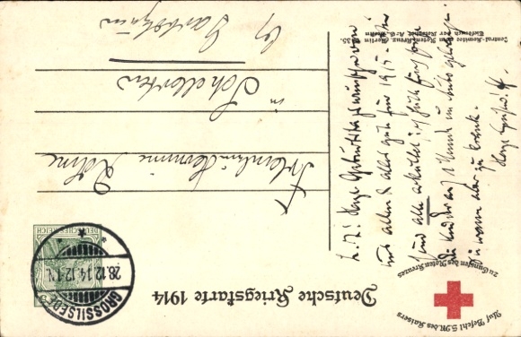 Postcard Kaiser Wilhelm II., Portrait, I no longer know any parties, quote 1914