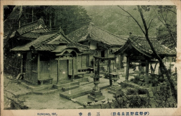 Postcard Ise Mie Prefecture Japan, houses, forest