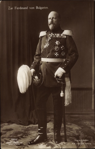 PC Tsar Ferdinand I of Bulgaria, portrait in uniform, order