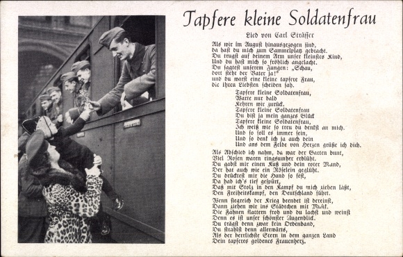 Song Postcard Brave little soldier's wife, Carl Sträßer, German Wehrmacht