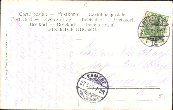 Kunstenaarskaart Wilhelm Tell, Tell vastgebonden