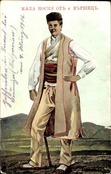 Postcard Man in Bulgarian Costume