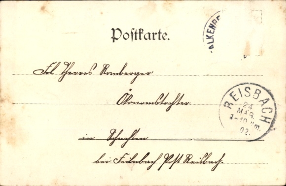 Postcard Heiligenberg Schönau in Niederbayern, pilgrimage church, guest house