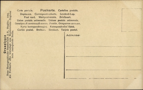 Postcard Lilac, NPG 355/7
