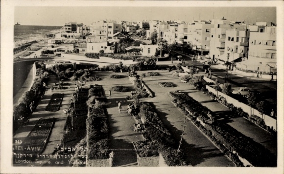 Postcard Tel Aviv Jaffa Israel, London Square and Yarkons, gardens, partial view of the city
