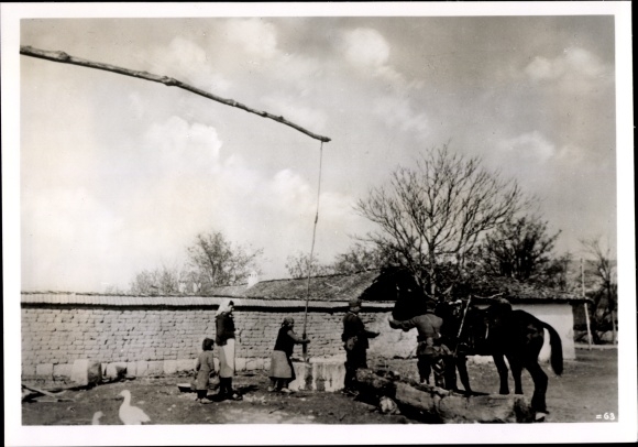 Photo Bulgaria, Bulgarians and German soldiers, Wehrmacht, II. WW