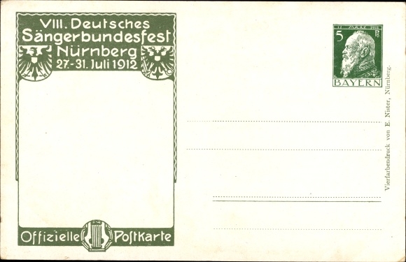 Postal stationery artist PC Bankel, Nuremberg in Middle Franconia, 8th German Singers&#39; Festival 1912